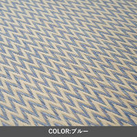 イケヒコ ピーア 置き畳 ピーア 二方縁 700×700mm ブラウン 1110660060401 1枚（直送品）