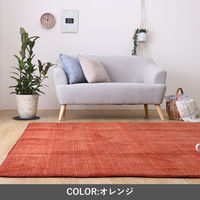 イケヒコ ノートIIIM ラグ 1300×1850mm グレー 1271060131801 1枚（直送品）