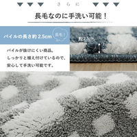 イケヒコ クロス ラグ 円形 1600mm グレー 1330480132105 1枚（直送品）