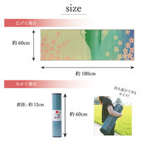 イケヒコ プラウド ブラウン 60×180cm 1330870060204 1個（直送品）