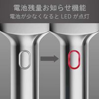 小泉成器 SEAMLESS USB充電3枚刃シェーバー KMC0821S 1台