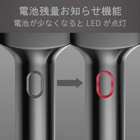 小泉成器 SEAMLESS USB充電3枚刃シェーバー KMC0821H 1台