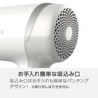 小泉成器 マイナスイオンヘアドライヤー KHD9630W 1台