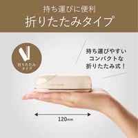 小泉成器 リセットブラシ KBE2100C 1台