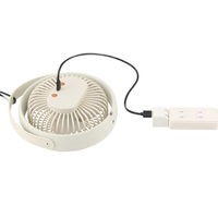 野電 キャンプシーリングファン-BF 81336707 LOGOS/ロゴス