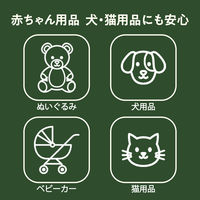 さらさ ファブリーズ 共同開発 布用 消臭・除菌スプレー 香料無添加 無香料 本体 370mL 1セット（1個×3） P&G