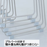 YAMAZEN スタッキングチェア 4脚組 ミーティングチェア 積み重ね 取っ手付き CKSC-55(GR/WH)*4 1セット（直送品）