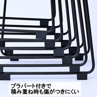 YAMAZEN スタッキングチェア 4脚組 ミーティングチェア 積み重ね 取っ手付き CKSC-55(GR/BK)*4 1セット（直送品）