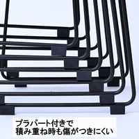 YAMAZEN メッシュチェア 肘付き アームアップ式 オフィスチェア ロッキング機能付き HAC-UP5512(BK) 1台（直送品）