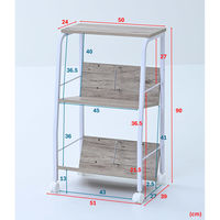 YAMAZEN ファイルワゴン 収納ラック 2段 上棚付き 木製棚 A4対応 キャスター付き MFRW-W2T(ABR/SBK) 1台（直送品）