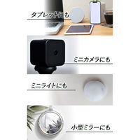 エーインサイト 真空&磁気吸着式スマホホルダーVacuum Mini 82CZX8 1台（直送品）