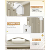 スーツケース 拡張機能・HINOMOTO超静音キャスター【NT-XB0502】 NT-XB0502 シャンパンゴールド L 1台（直送品）