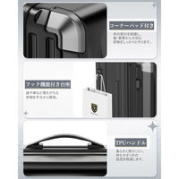 New Trip スーツケース 拡張機能・HINOMOTO超静音キャスター【NT-XB0502】 NT-XB0502 ブラック M 1台（直送品）