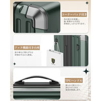 スーツケース 拡張機能・HINOMOTO超静音キャスター【NT-XB0502】 NT-XB0502 ミッドナイトグリーン S 1台（直送品）