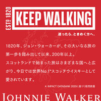 ジョニーウォーカー　レッドラベル　赤 40度　700ml 1セット（3本）　正規品　スコッチウイスキー