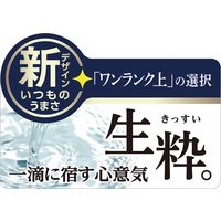 菊正宗 上撰 生もと純米 1.8L パック 1セット（3本） 日本酒