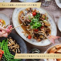 月桂冠 大吟醸 300ml 1セット（12本） 日本酒