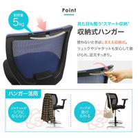 Netforce ハイチェア コア 肘なし キャスター+固定脚 メッシュ カウンターチェア グレー 1脚（直送品）