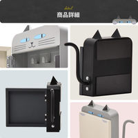 B.Bファニシング 猫型キーボックス【ブラック】 ONES0392KIBLK 1点（直送品）