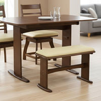 タマリビング ブッター ダイニングベンチ 幅700mm ウォルナット/アイボリー 1脚（直送品）