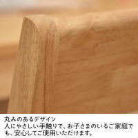 タマリビング ドルチェ ダイニング背付ベンチ ミールII 幅1200mm ナチュラル/アイボリー 1脚（直送品）