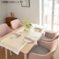 タマリビング ウィッチ ダイニングチェア 2脚 ピンク 1セット（2脚入）（直送品）