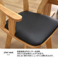 タマリビング ジャワ ダイニングチェア 肘有 1脚入 ダークブラウン 1脚（直送品）