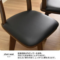 タマリビング ジャワ ダイニングチェア 肘無 2脚入 ダークブラウン 1セット（2脚入）（直送品）