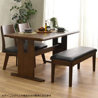 タマリビング ジャワ ダイニングベンチ 幅1000mm ナチュラル 1脚（直送品）