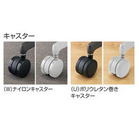 【組立設置込】コクヨ イングクラウド ヘッドレスト付き 可動肘 ライトモデル フローリング用 ライトグレー×サンオレンジ 1脚（直送品）