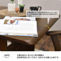 タマリビング ジャワ ダイニングテーブル 幅800×奥行800×高さ700mm ダークブラウン 1台（直送品）