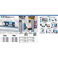 シンワ測定 仮設工レベル STRONG-MAG 100mm ブルー マグネット付 73476 1個（直送品）