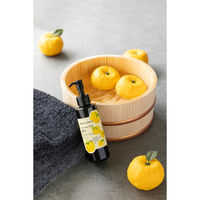 【アウトレット】【Goエシカル】訳あり ネイチャーズウェイ チャントアチャーム　クレンジングミルク　ユズ 20400300 1個