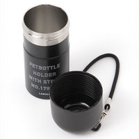 保温保冷 ロープハンドルペットボトルホルダー アイボリー LAKOLE/ラコレ