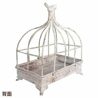 Habiter(アビテ) ボイリ・バードゲージ S IJI-203-AA 1個（直送品）