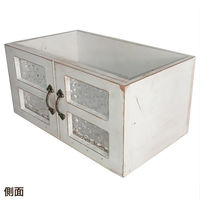 Habiter(アビテ) ヴィトル・ボックス S MC-305-WH 1個（直送品）