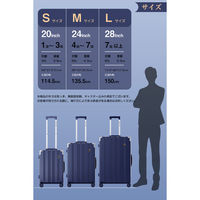 耐衝撃・ストッパー付静音キャスター・アルミフレーム 【NT-ZB1101】 NT-ZB1101 ブルー M スーツケース 1台（直送品）