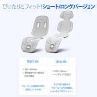 CREAMHAUS エアモン2 プレミアムS ロングタイプ クーリングシートクリーム CAMT503LCR 1台（直送品）