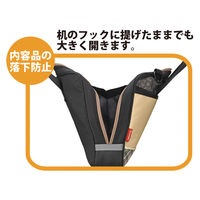 呉竹 書道セット GAー1400S ベア GA140-11 1セット（直送品）