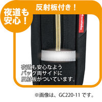 呉竹 書道セット GCー220S ブラック×ブラック GC220-12 1セット（直送品）