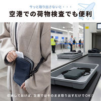 アスカ モバイルバッテリーポーチ 防炎タイプ ネイビー FP400NB 1個（直送品）