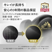 JVCケンウッド WOOD master 完全ワイヤレスイヤホン HA-FW5000T HA-FW5000T-B 1個（直送品）