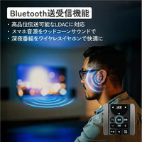 JVCケンウッド WOOD CONEサウンドバー TH-WD05 TH-WD05-T 1台（直送品）