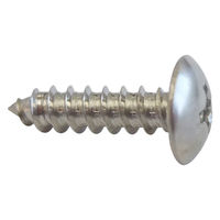 清水 樹脂製棚ストッパー SH-TBSP 1セット(1個×10)（直送品）