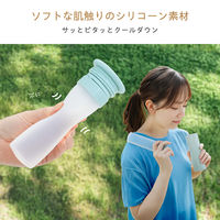 スティック氷のう ブラック 武田コーポレーション 氷嚢ボトル 冷却用品 ひんやりグッズ 繰り返し 携帯 1個