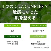 COOPY（クーピー） PDRN サーモン アンプル 30ml　美容液　韓国コスメ