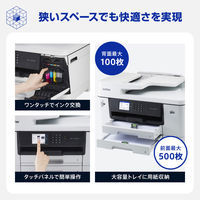 ブラザー プリンター A3カラーインクジェット　複合機 MFCーJ7310CDW 1台