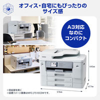 ブラザー プリンター A3 カラーインクジェット複合機 MFCーJ7610CDW 1台