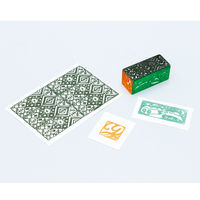 アーテック けしごむ印(35×35×70mm)印かん刀付 12865 1セット(1セット×3)（直送品）