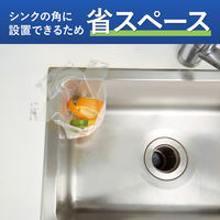 コクヨ 水切り袋 ヒビフル シンクに貼って浮かせる三角コーナーがいらない水切り袋 Ｓ 1セット（1箱（100枚入り）×5）